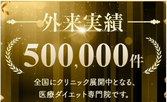 夏太り対策！むくみ・水太りに対するコーヒーでのダイエット法も解説【管理栄養士監修】｜外来実績50万件