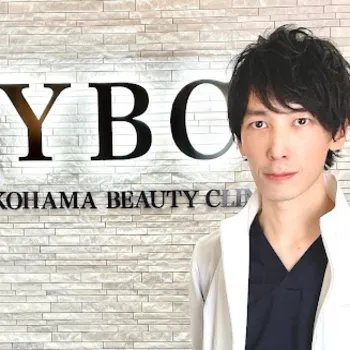 YBC横浜美容外科 立川院のクマ取り整形を担当する医師