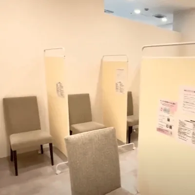 あおばクリニック 天神院の都度払いの医療脱毛を受ける前の待合室