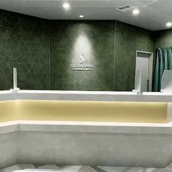 品川美容外科 東京9院のほくろ除去を受ける前の受付