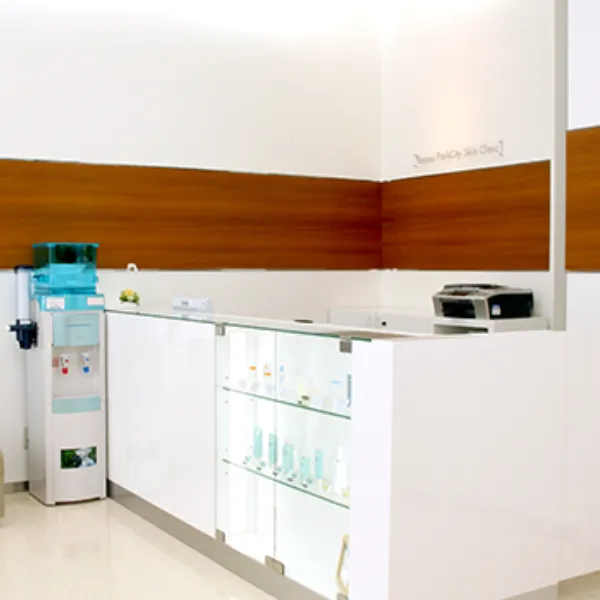 豊洲パークシティ皮膚科の都度払いの医療脱毛を受ける前の受付