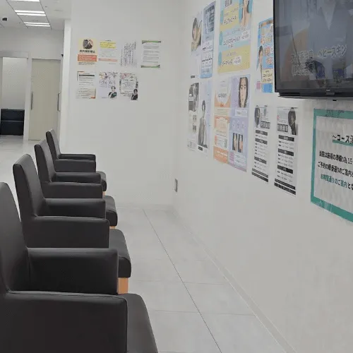 湘南美容クリニック 豊洲院の都度払いの医療脱毛を受ける前の待合室
