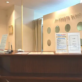 城本クリニック 四日市院のクマ取り整形を受ける前の受付