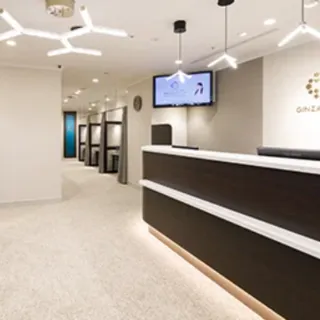 銀座よしえクリニック 横浜院のほくろ除去を受ける前の受付