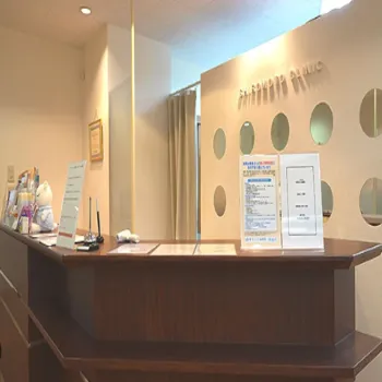 城本クリニック 四日市院の二重整形を受ける前の受付
