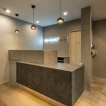 ON-CLINIC Beautyの医療脱毛を受ける前の受付