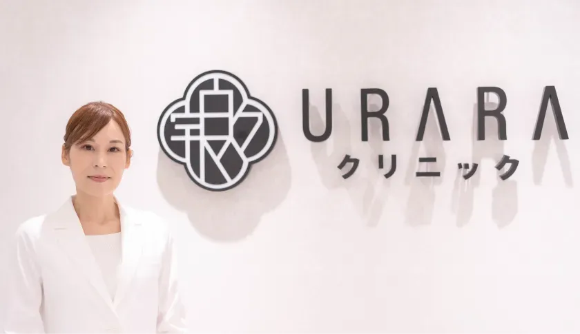 URARAクリニック新宿院院長の王 靖枝医師