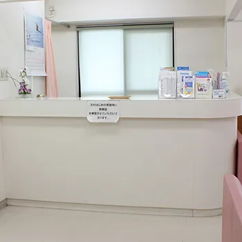 ひらつかクリニックの医療脱毛を受ける前の受付