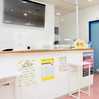 赤羽ここちクリニックの医療脱毛を受ける前の受付