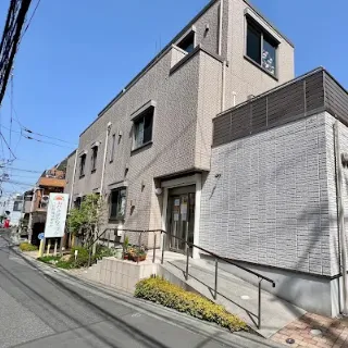 おひさまクリニックの外観の様子