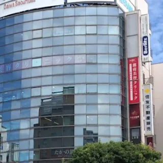 湘南美容クリニック 北区1院の外観の様子