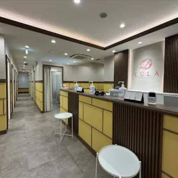 ルラ美容クリニック 京都院の脂肪溶解注射を受ける前の受付