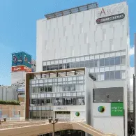 あおばクリニック 宮城県1院の都度払いの医療脱毛を受ける医院の外観