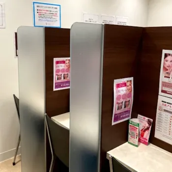 品川美容外科 台東区2院の医療脱毛を受ける前の待合室