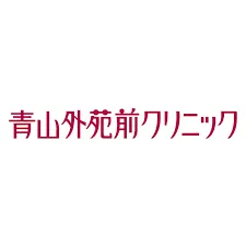 青山外苑前クリニックのロゴ