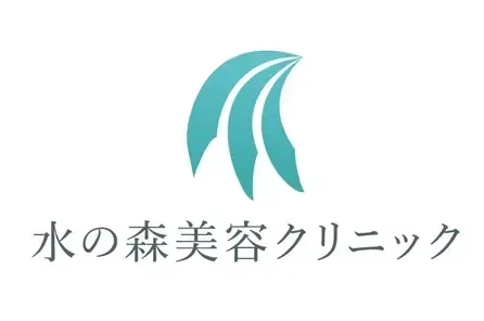 水の森クリニック　ロゴ画像