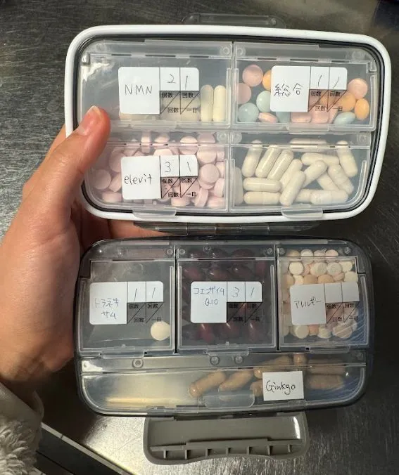 URARAクリニックで処方されるNMNサプリやダイエット薬