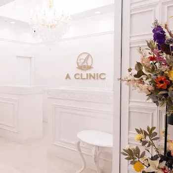 A CLINIC 全国8院のケミカルピーリングを受ける前の受付