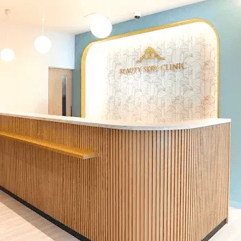 ビューティースキンクリニック 全国3院のケミカルピーリングを受ける前の受付