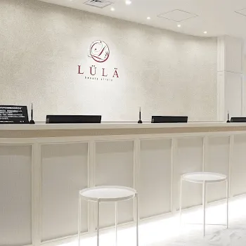 ルラ美容クリニック 全国34院のケミカルピーリングを受ける前の受付