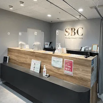 湘南美容クリニック 日本・海外に258院のケミカルピーリングを受ける前の受付