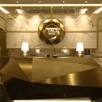 TAクリニック 全国9院のケミカルピーリングを受ける前の受付