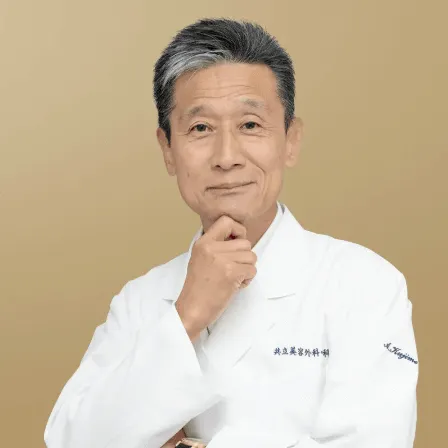 ④共立美容外科 京都院の久次米 秋人医師