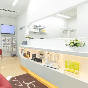 自由が丘クリニックソフィアの刺青除去を受ける前の受付