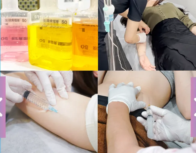 ディオクリニックの注射の画像