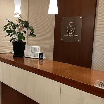 聖心美容クリニック 福岡院のデンシティを受ける前の受付