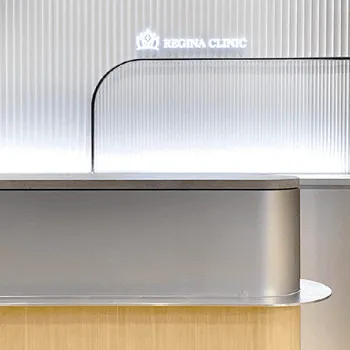 レジーナクリニック 福岡1院のジェントルマックスプロの都度払いによる施術を受ける前の受付