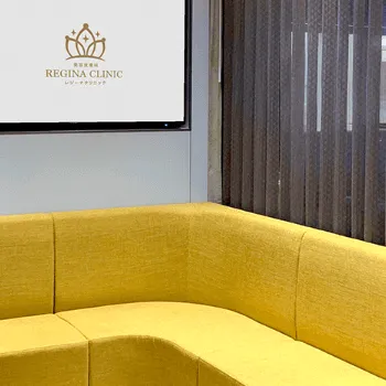レジーナクリニック 福岡1院のジェントルマックスプロの都度払いによる施術を受ける前の待合室