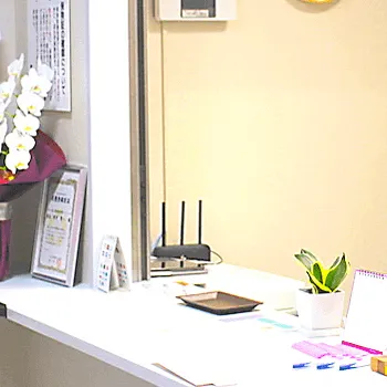 つつい皮膚科のジェントルマックスプロの都度払いによる施術を受ける前の受付