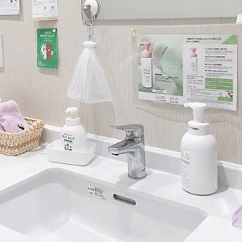 つつい皮膚科のジェントルマックスプロの都度払いによる施術を受けた後のパウダールーム