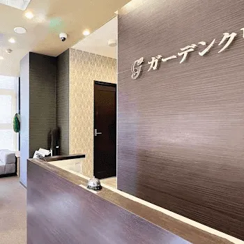 ガーデンクリニック 福岡院の刺青除去を受ける前の受付