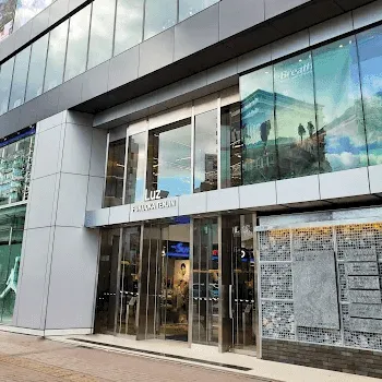 湘南美容クリニック 福岡2院の外観の様子