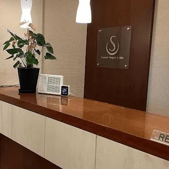 聖心美容クリニック 福岡院の刺青除去を受ける前の受付