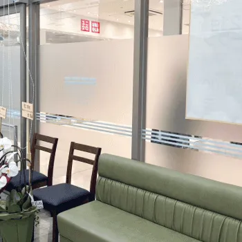 よつば会クリニック 博多院の刺青除去を受ける前の待合室