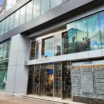 湘南美容クリニック 福岡院の外観の様子