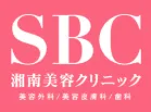湘南美容クリニックのロゴ