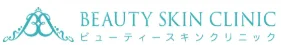 ビューティースキンクリニックのロゴ