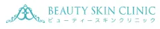 ビューティースキンクリニックのロゴ