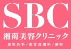 新潟で医療ハイフが安い湘南美容クリニックのロゴ