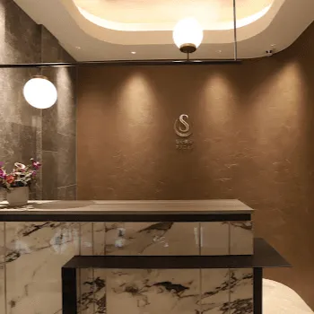 聖心美容クリニック 広島院の刺青除去を受ける前の受付