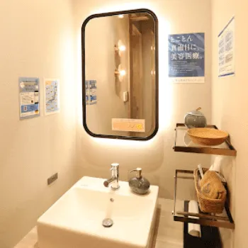 聖心美容クリニック 広島院の刺青除去を受けた後のパウダールーム