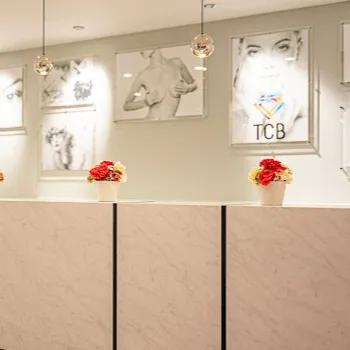 TCB東京中央美容外科 広島院の刺青除去を受ける前の受付