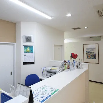 きぬがさクリニック兵庫1院の刺青除去を受ける前の受付