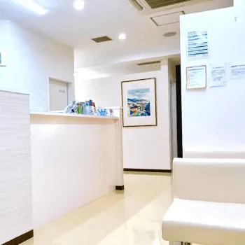 きぬがさクリニック兵庫1院の刺青除去を受ける前の待合室