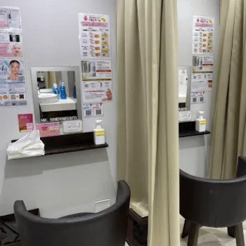 湘南美容クリニック 兵庫2院の刺青除去を受けた後のパウダールーム