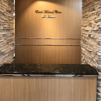 エクセルメディカルクリニックの刺青除去を受ける前の受付